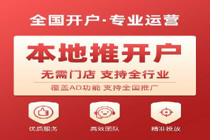 成功运用SEM服务实现品牌推广的案例分析
